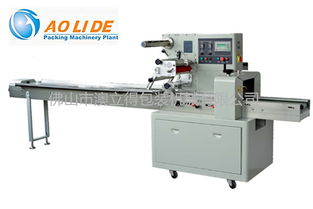 鄭州冰棒包裝機(jī)生產(chǎn)廠家 引領(lǐng)機(jī)械電子設(shè)備創(chuàng)新，賦能冷飲產(chǎn)業(yè)升級(jí)