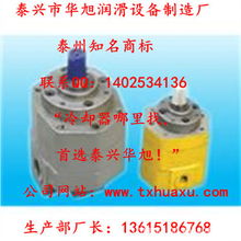 雙向泵電機(jī)組 選購指南、批發(fā)廠家與價(jià)格趨勢(shì)